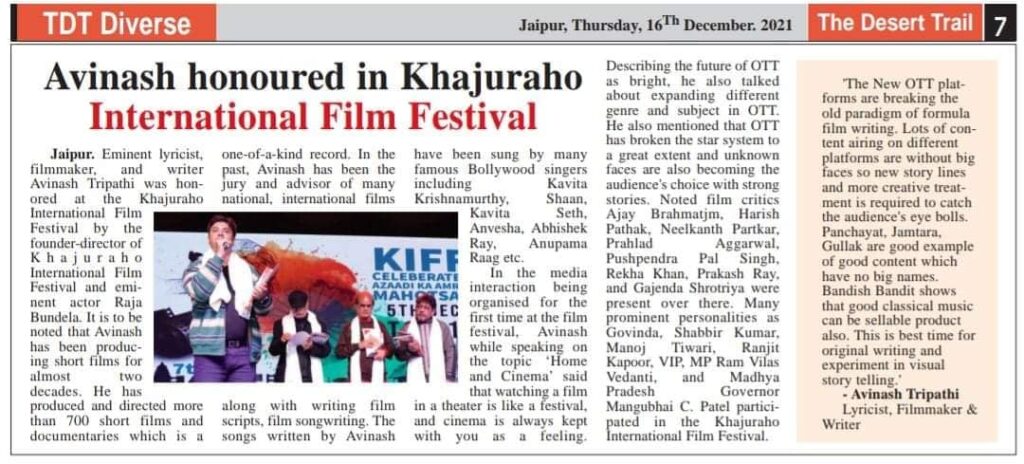 Avinash Tripathi KIFF Award