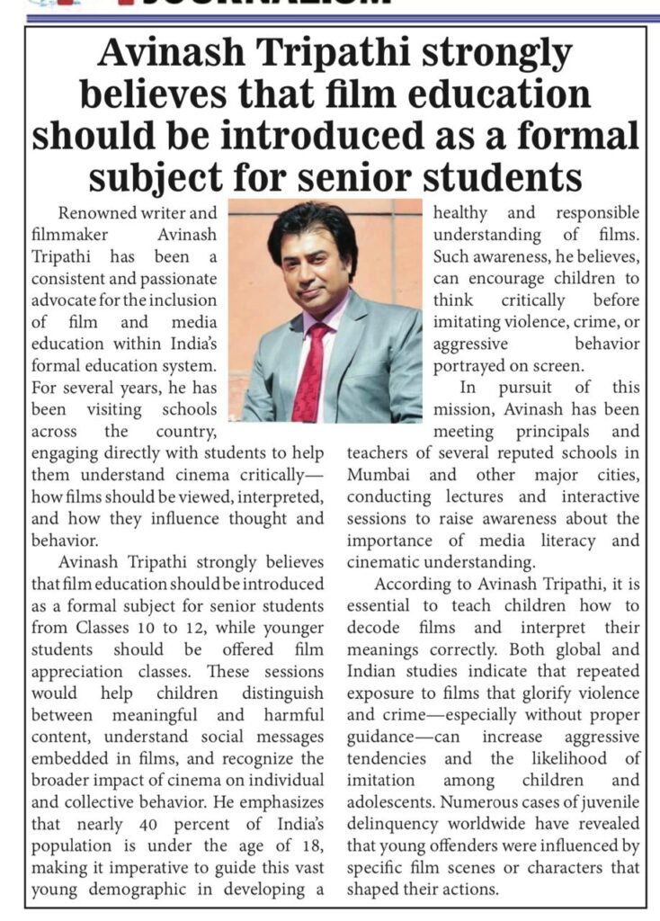 Avinash Tripathi Biggest short filmmaker