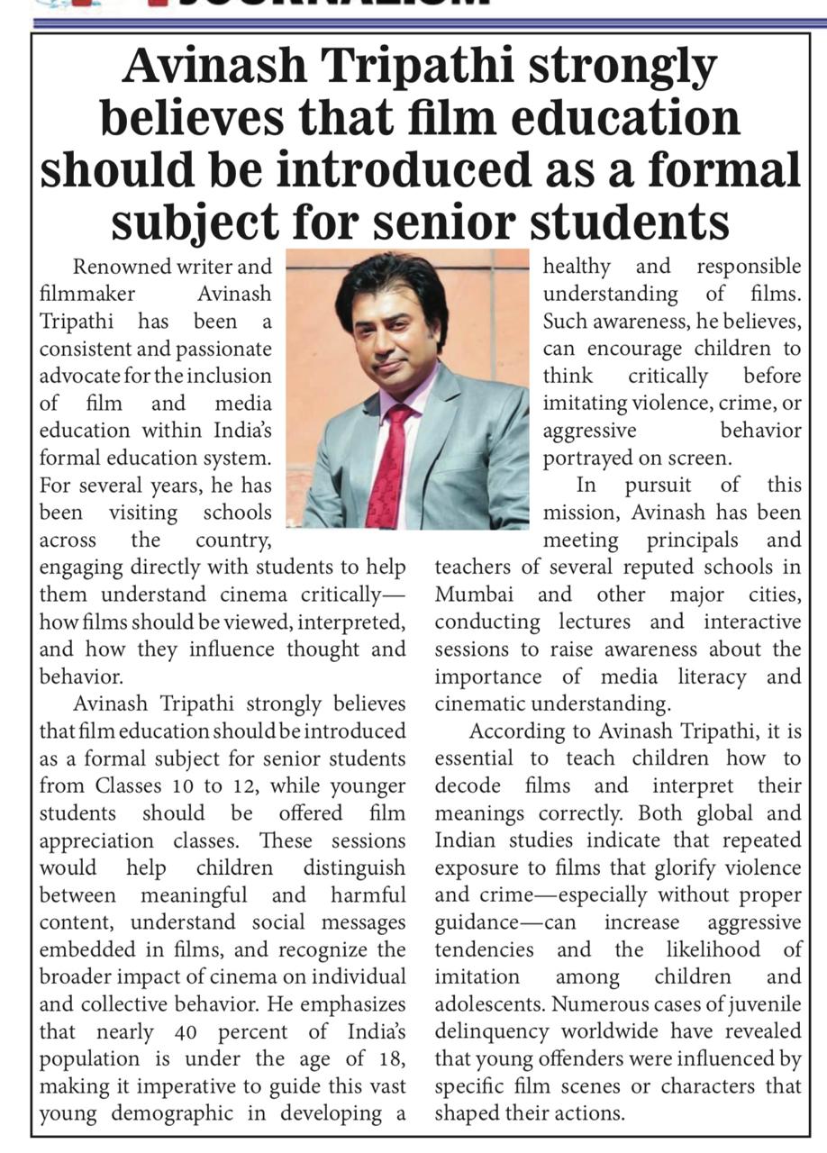 Avinash Tripathi Biggest short filmmaker